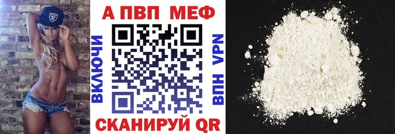 Наркошоп купить А ПВП  Меф  ГАШИШ  Печоры