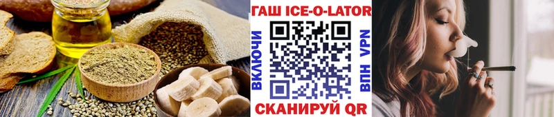 Купить закладки  Печоры  Canna-Cookies марихуана 