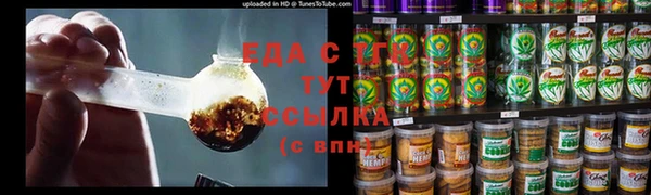 Альфа ПВП Козловка