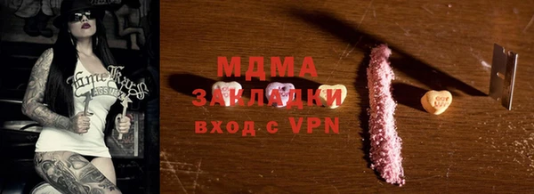 Альфа ПВП Козловка
