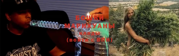 альфа пвп Кодинск