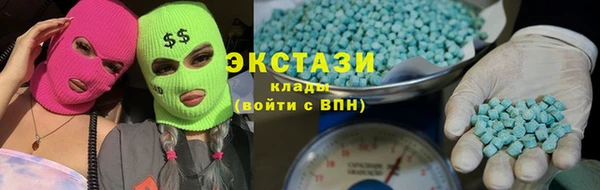 мескалин Козельск