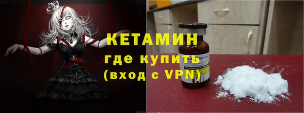 Альфа ПВП Козловка