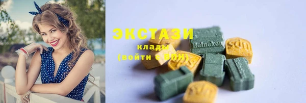 мескалин Козельск