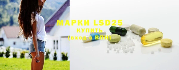 Альфа ПВП Козловка