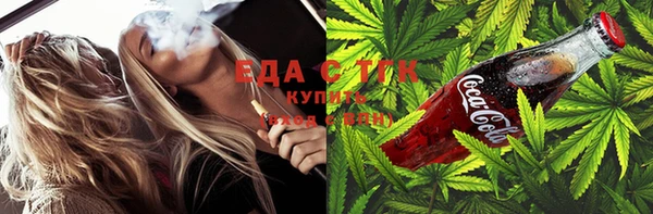 Альфа ПВП Козловка