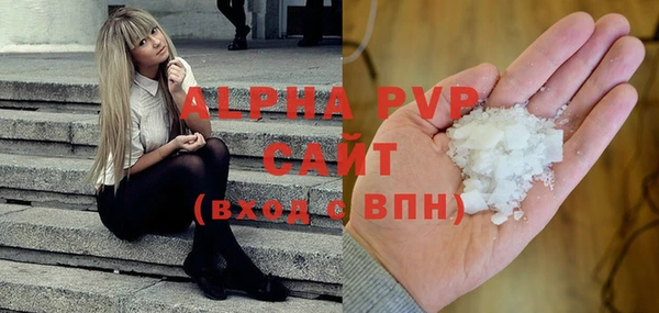 Альфа ПВП Козловка