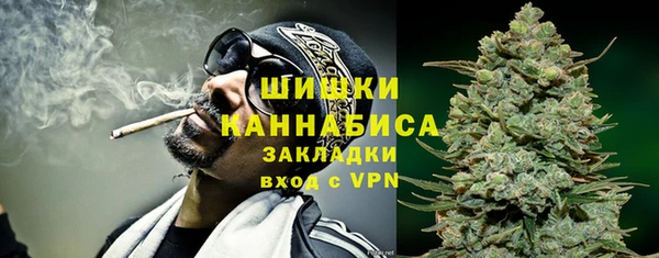 мескалин Козельск