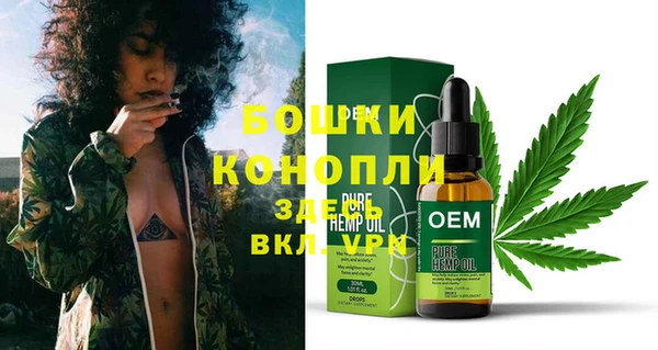 Альфа ПВП Козловка