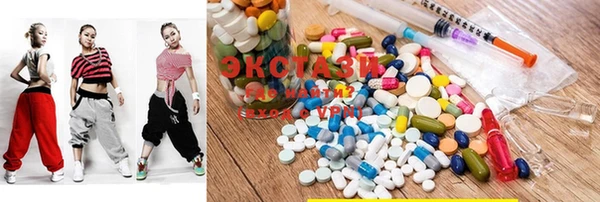 альфа пвп Кодинск