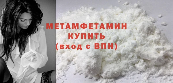 мескалин Козельск