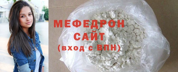 Альфа ПВП Козловка