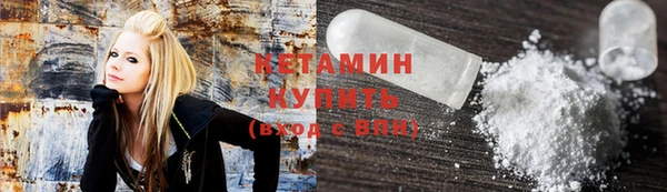 Альфа ПВП Козловка