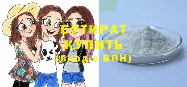 Альфа ПВП Козловка