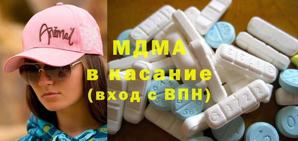 Альфа ПВП Козловка