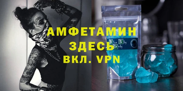 Альфа ПВП Козловка