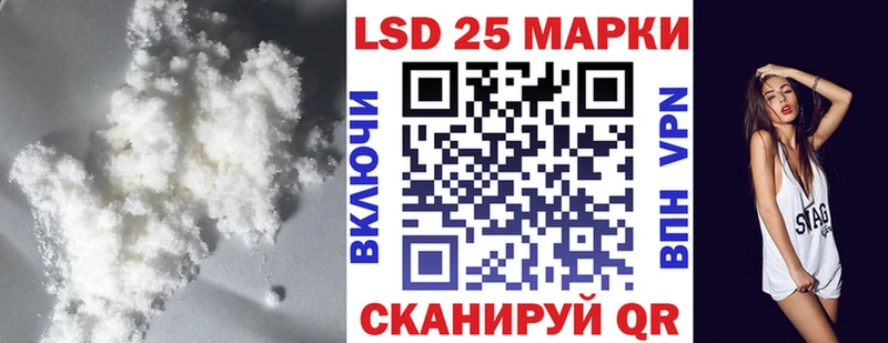 LSD-25 экстази ecstasy  Купить  Печоры 