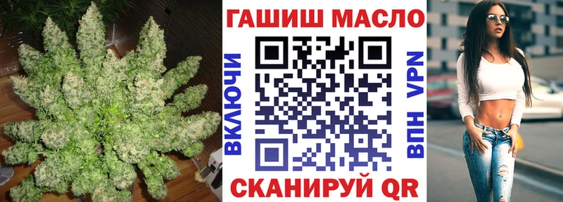 Дистиллят ТГК Wax  Купить где  Печоры 
