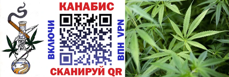 Купить  Печоры  Бошки Шишки гибрид 